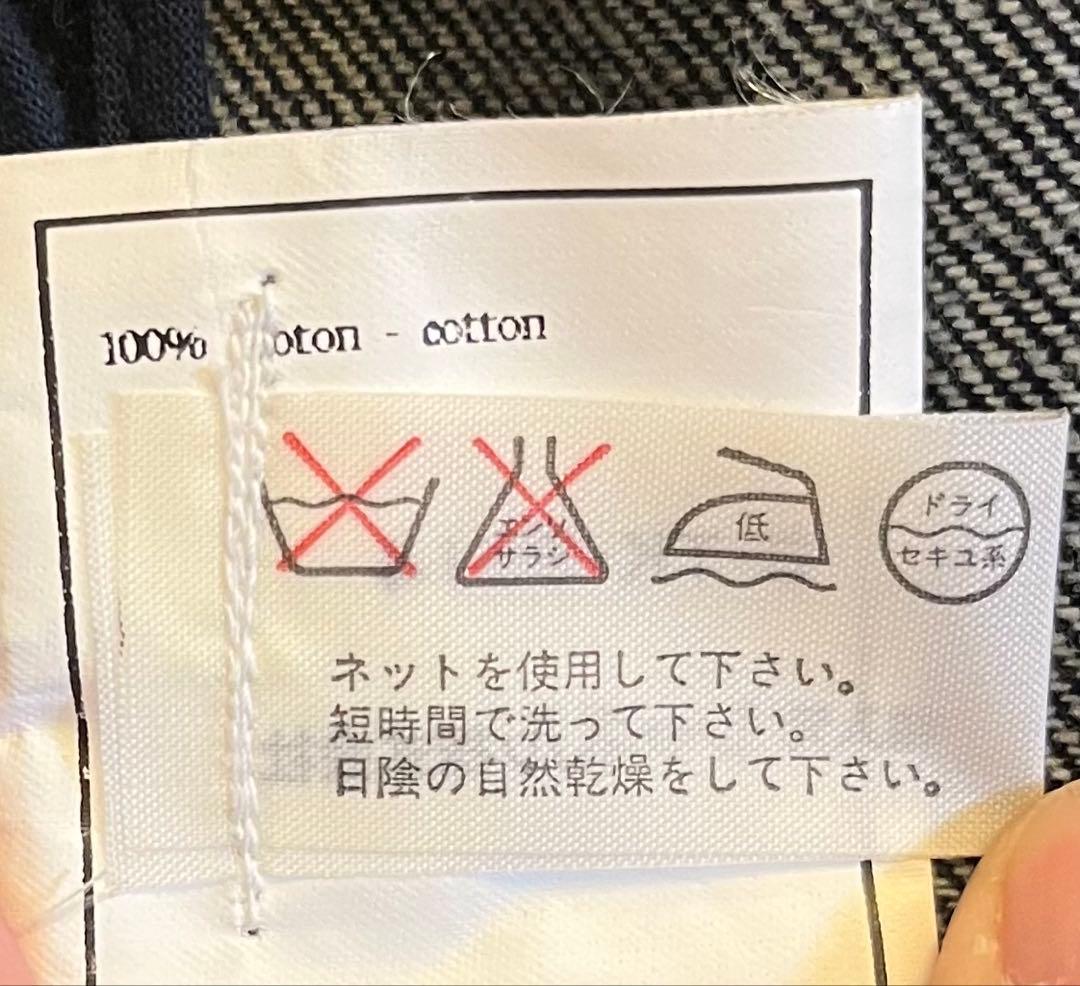 CHANEL ダークデニム ミニスカート