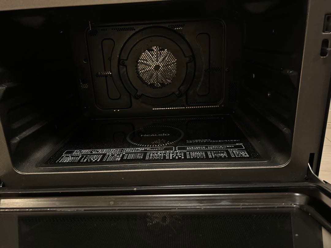 【ジャンク品】SHARP HEALSIO 黒　オーブンレンジ　AX-HA20