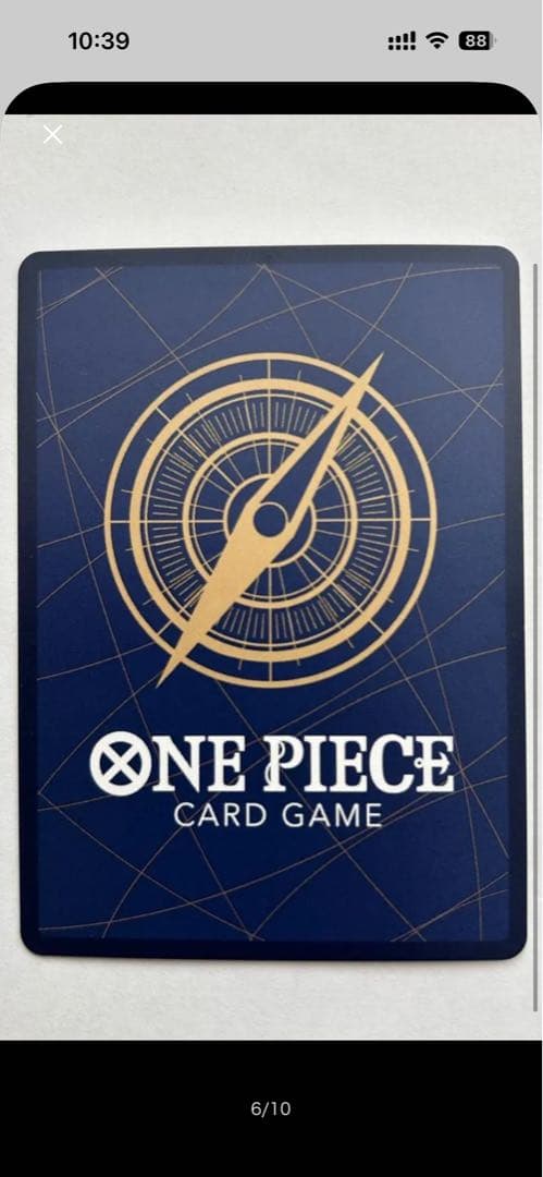 週末セール；限定　OnePieceワンピースカードゲーム ナミ OP01-016