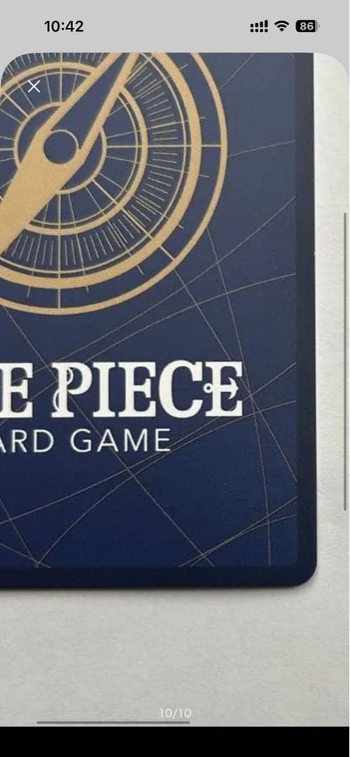 週末セール；限定　OnePieceワンピースカードゲーム ナミ OP01-016