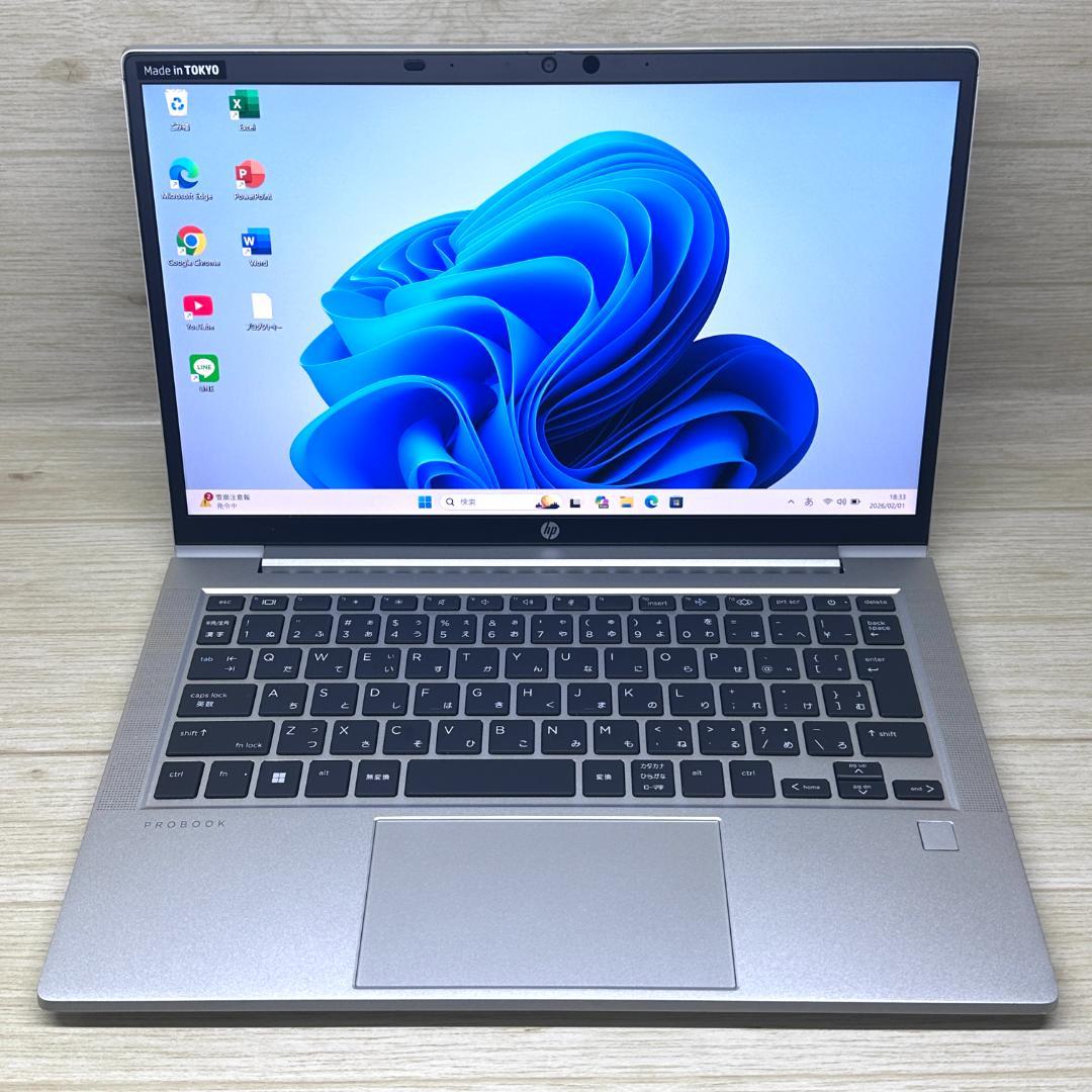 ★美品★ 2022年製 軽量モデル Ryzen5 メモリ16GB HP H30