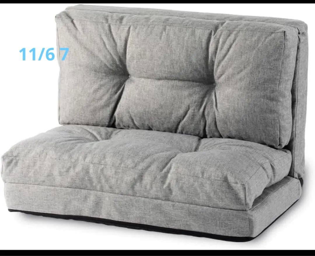 アイリス ソファーベッド マルチに使える3WAY CG-4A-90-CP グレー