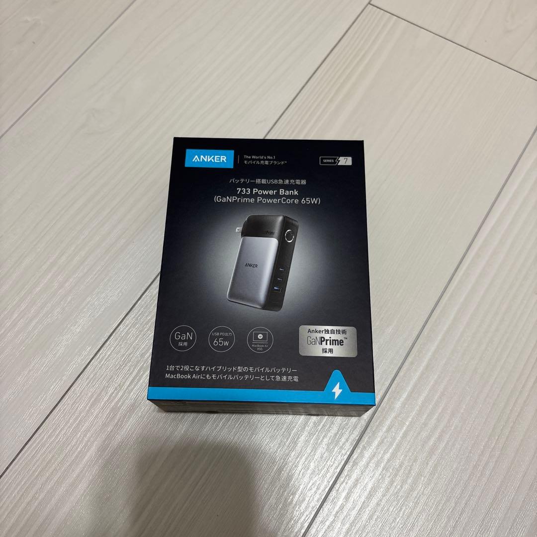 スマホアクセサリー Anker 733 Power Bank