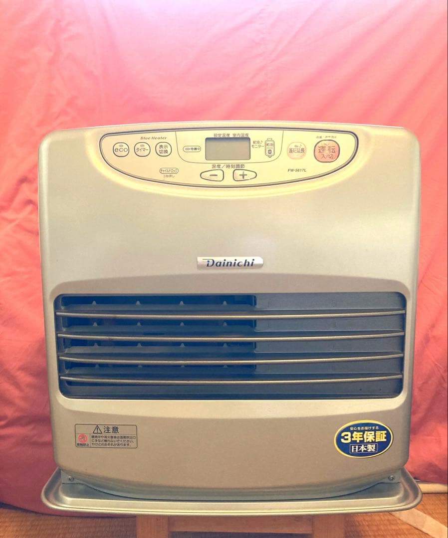 ダイニチ ブルーヒーター FW-5617L18年製 ライトシルバー(S) 箱付き