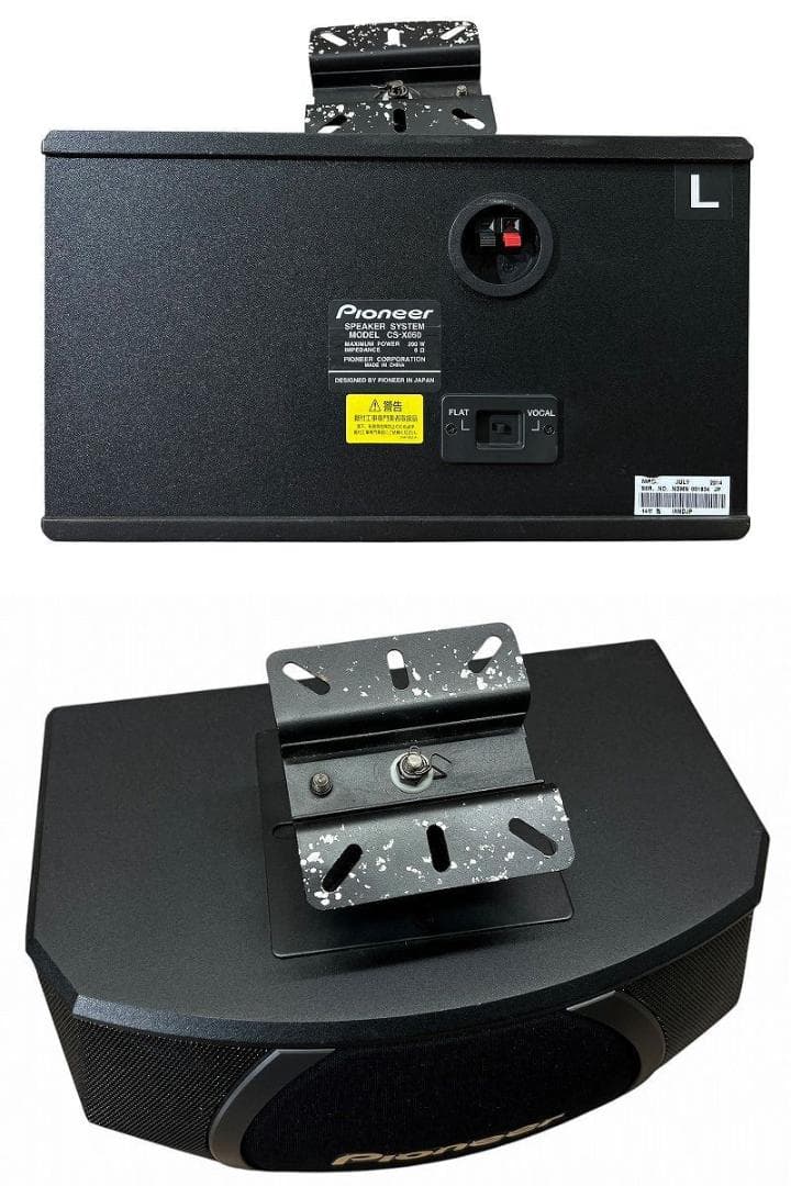 動作確認済 パイオニア CS-X060 カラオケ スピーカー ペア 天吊り用 ①