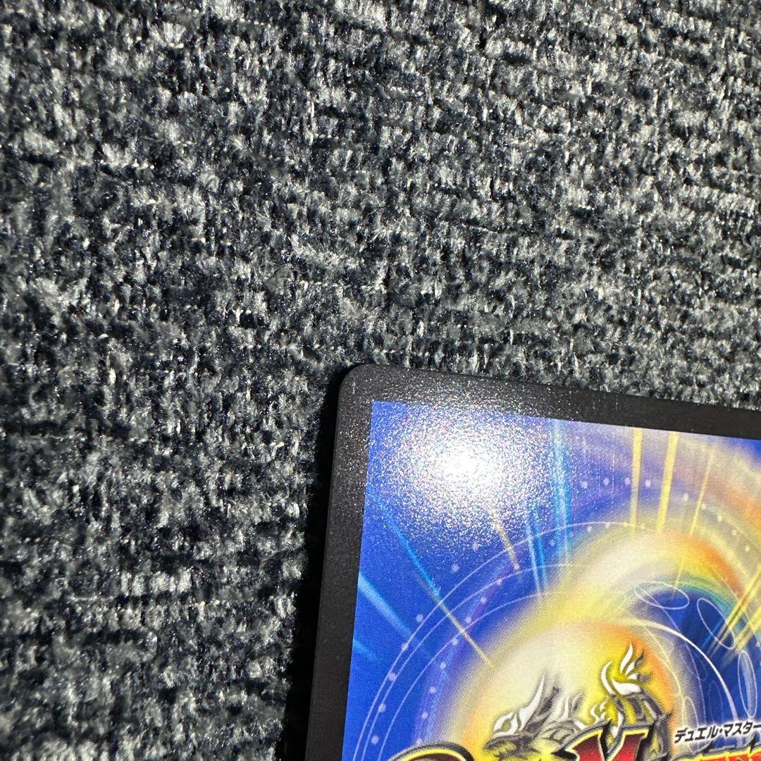 デュエマ 赤緑モルトNEXT 微高レート 3枚目おまけ付き