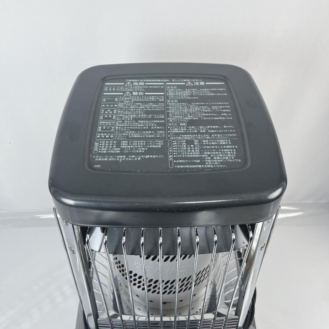 美品☘️ 業務用ストーブ ダイニチブルーヒーター FM-105Ｆ 外箱付属