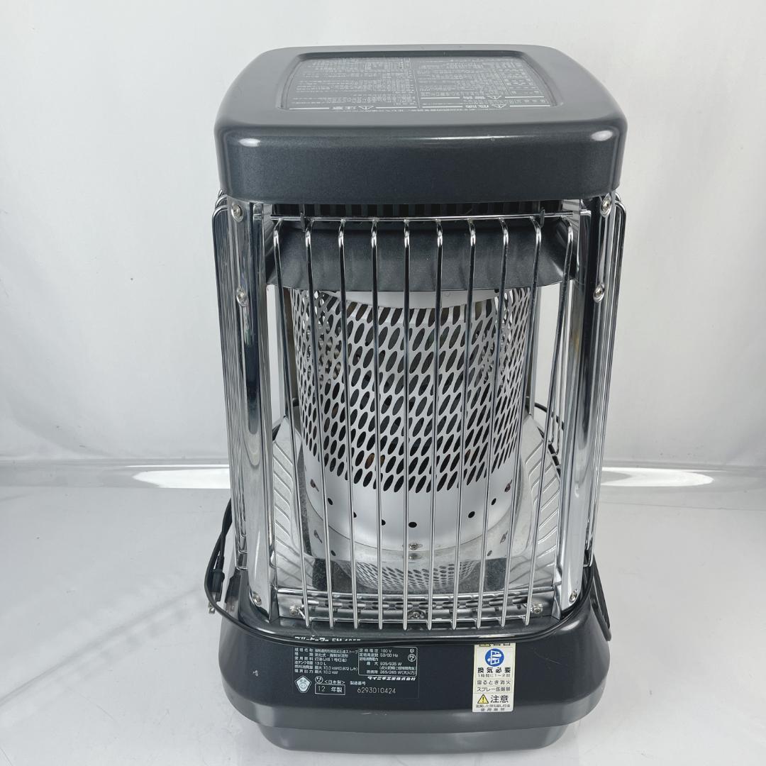 美品☘️ 業務用ストーブ ダイニチブルーヒーター FM-105Ｆ 外箱付属