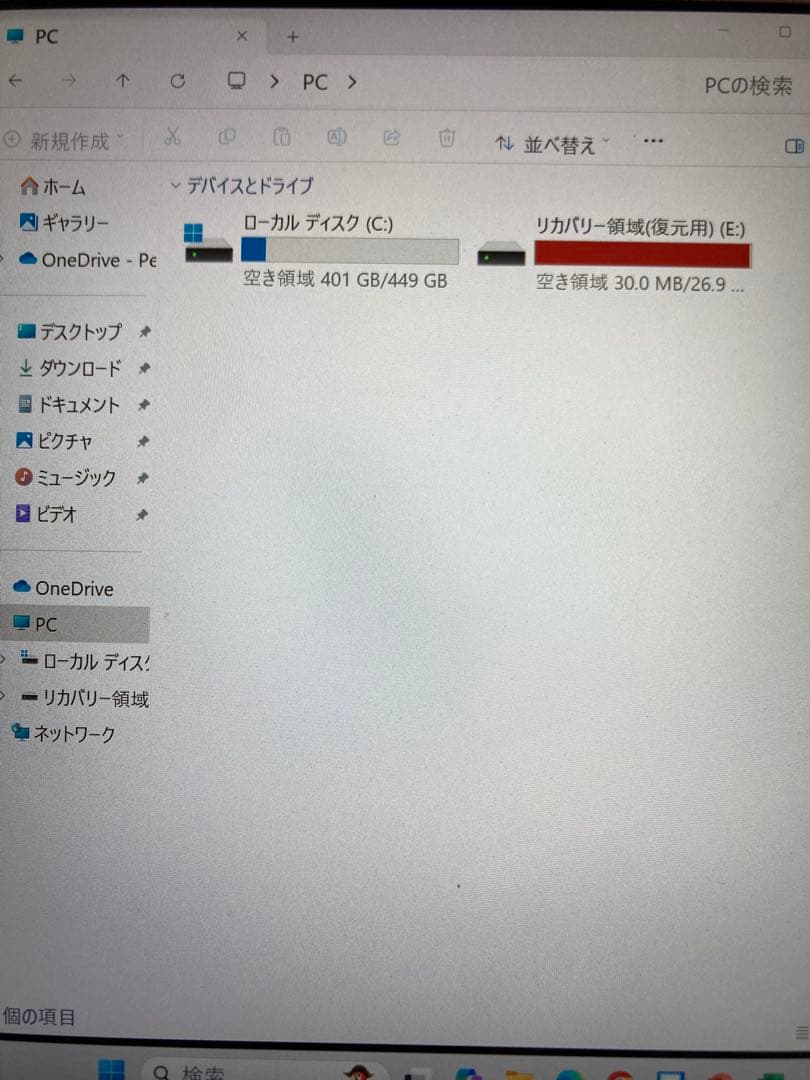 パナソニック　レッツノートCF-SV Win.11