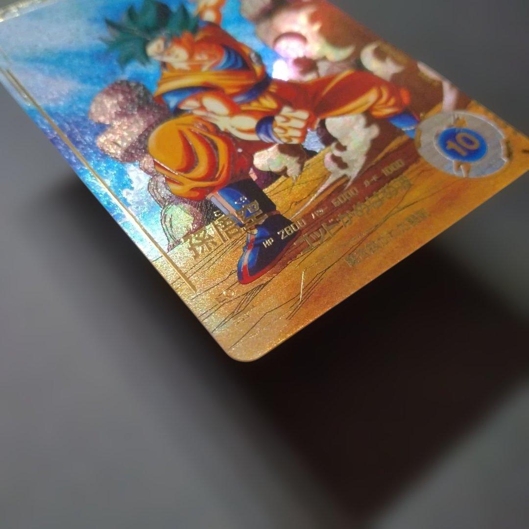 か*！様 ドラゴンボールスーパーダイバーズ　sdv1-002 孫悟空　パラレル