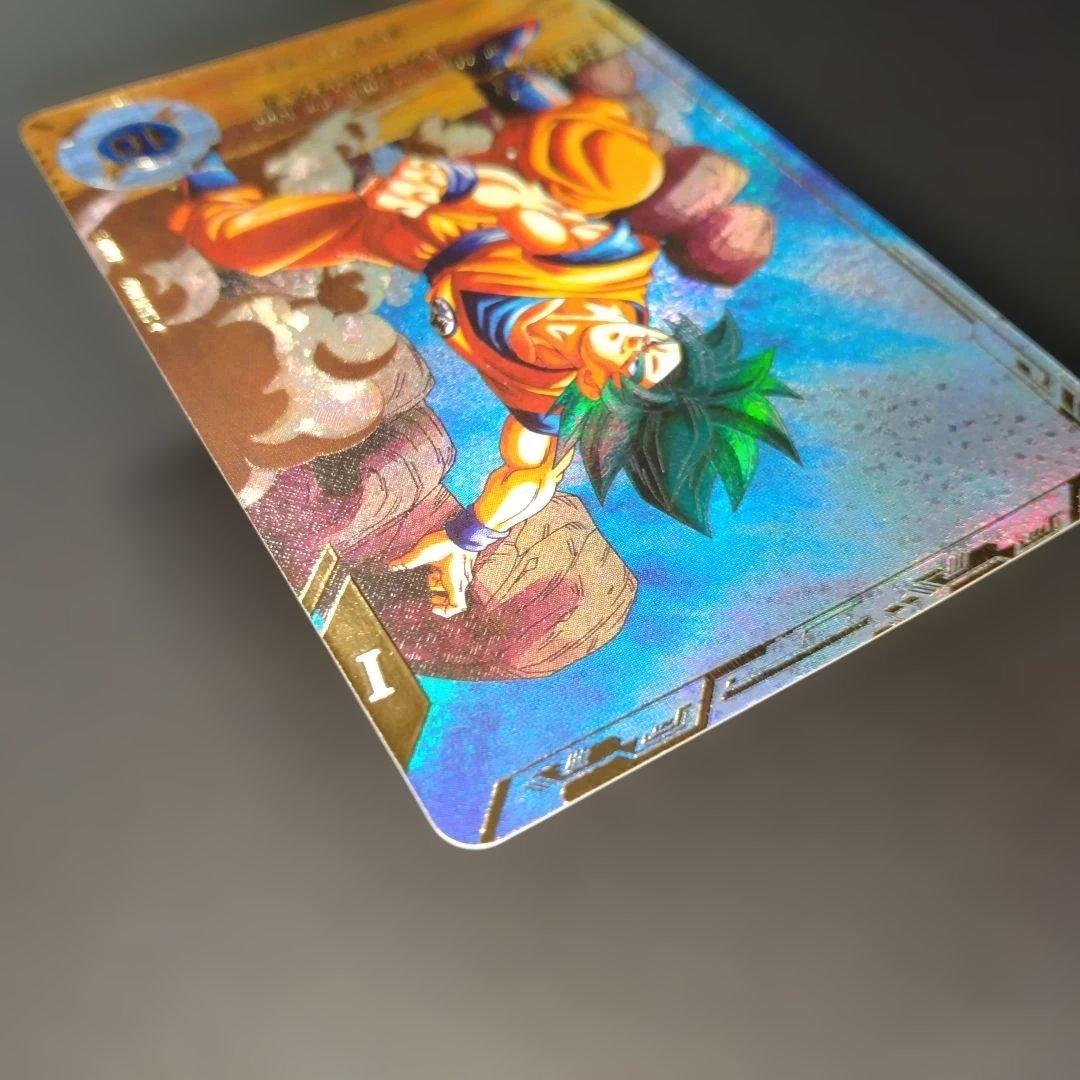 か*！様 ドラゴンボールスーパーダイバーズ　sdv1-002 孫悟空　パラレル