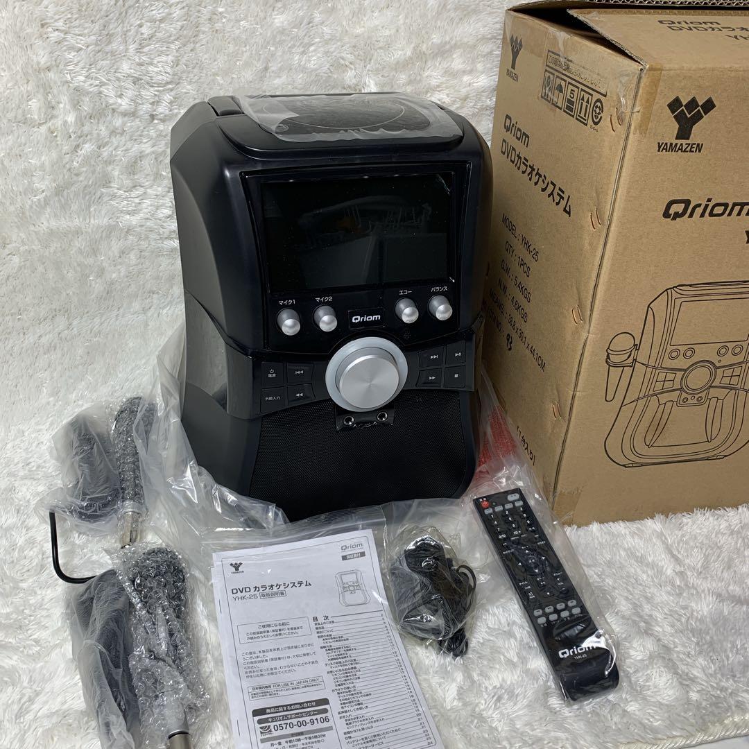 【開封未使用品】YAMAZEN YHK-25ポータブルDVDカラオケ