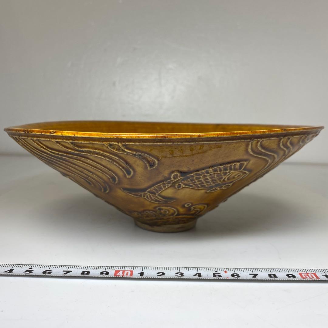 古代中国　あめ紬　魚回大鉢　タニオ　直径約22.5cm 東N7-1004①