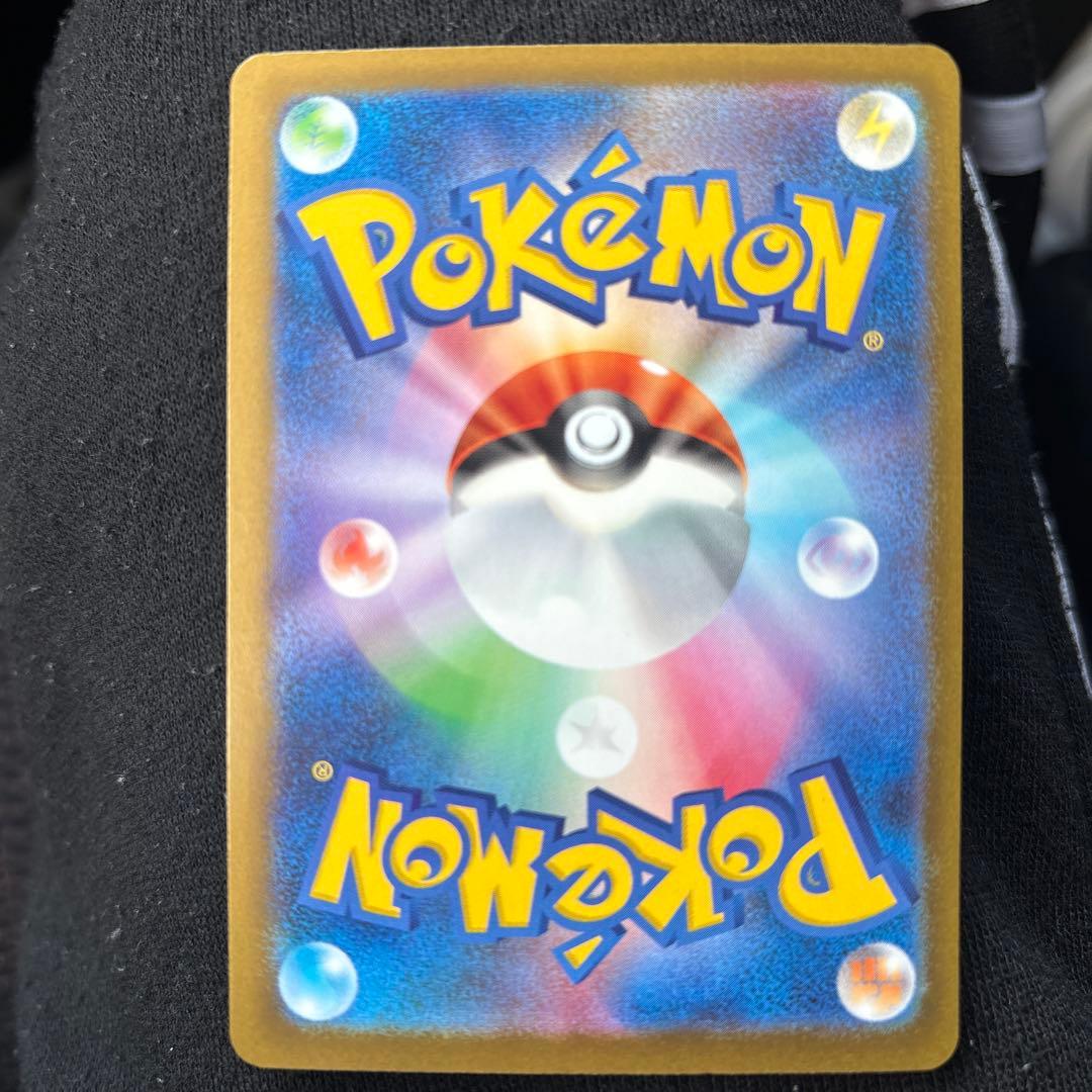 ポケモンカード マリィのオーロンゲex sar