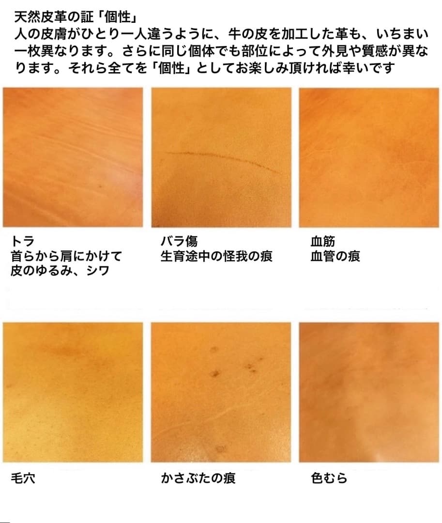 杏衣餅2025さん専用 ヌメ革お財布ショルダー&小銭入れのセット