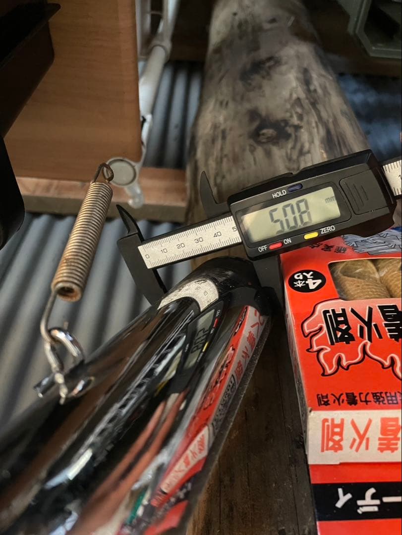 ゼファー400 マフラー