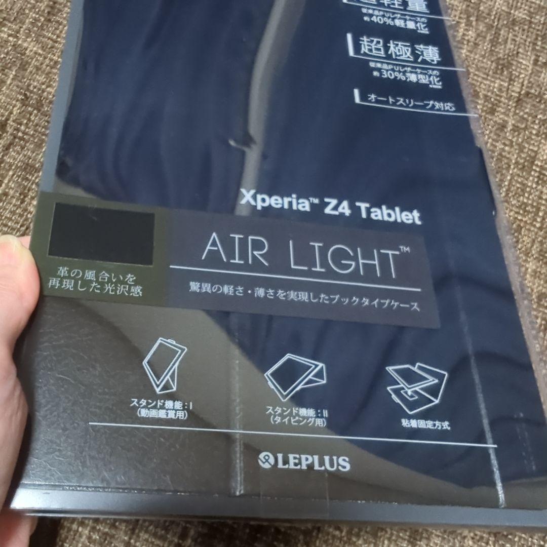 値下げ☆美品☆XperiaZ4 tablet au SOT31 Android