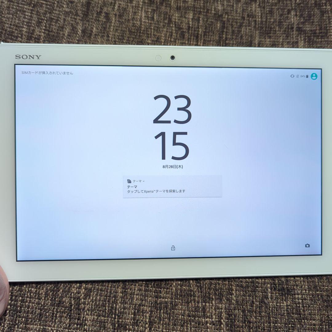 値下げ☆美品☆XperiaZ4 tablet au SOT31 Android