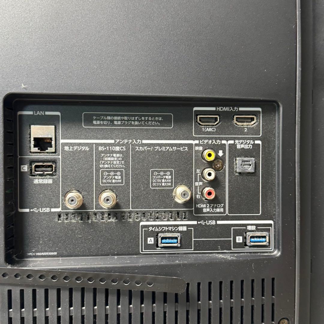 東芝 レグザ 50V型 50Z20X タイムシフトマシン対応4Kハードディスク付