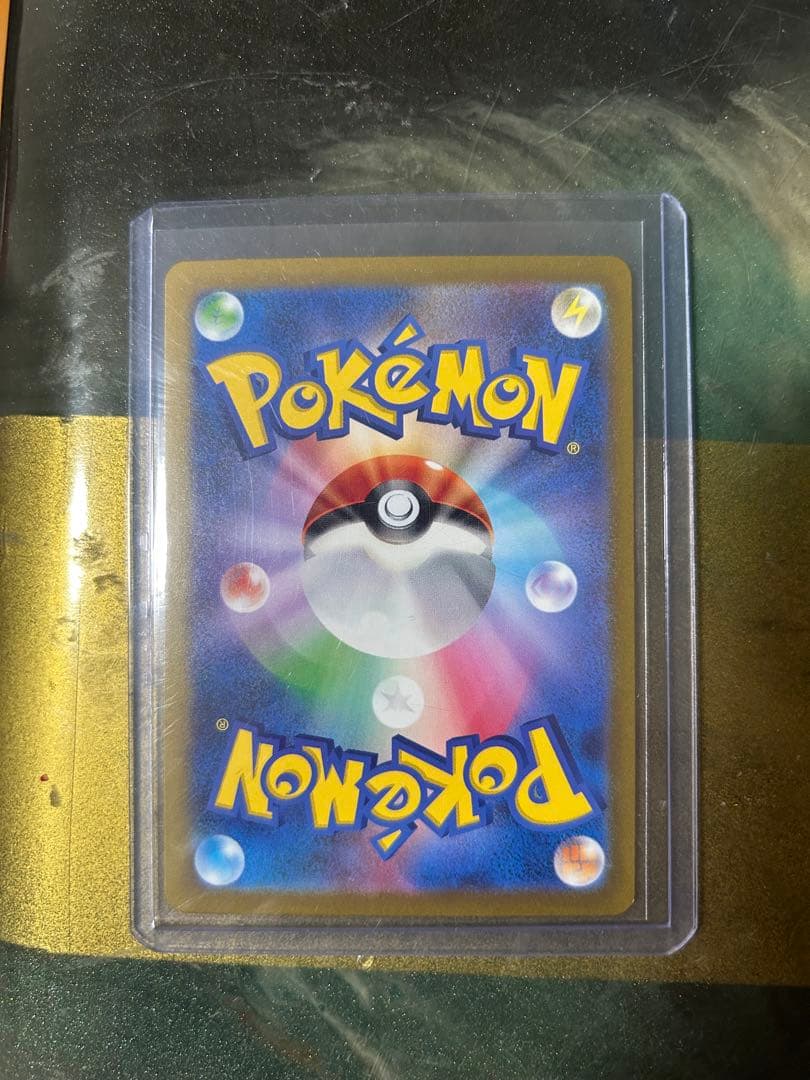 リザードン classic