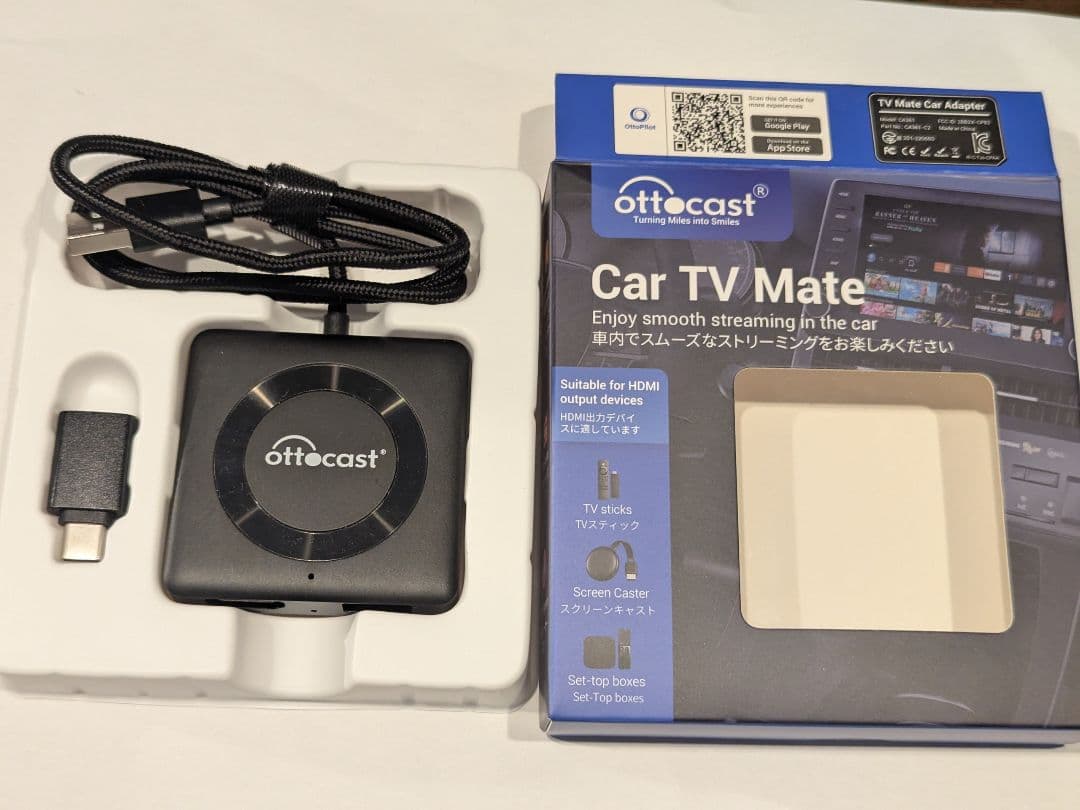 ottcast Car TV Mateプラスfire TV stick