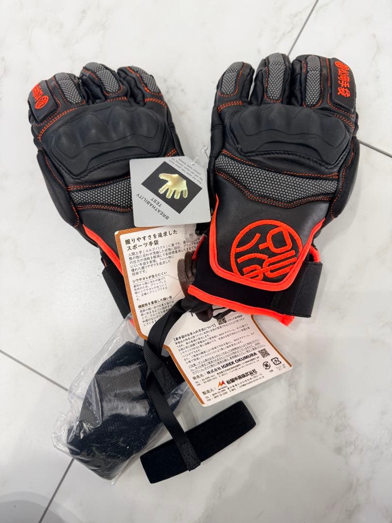 R*u様 松岡手袋　スキー用手袋 黒 オレンジ　新品未使用