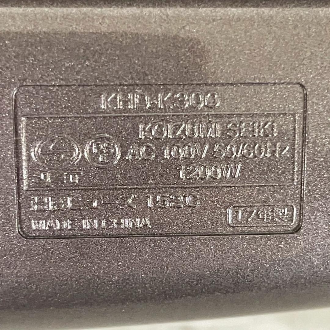 コイズミ ドライヤー KHD-K300 2017年製 4個セット ② Y2068