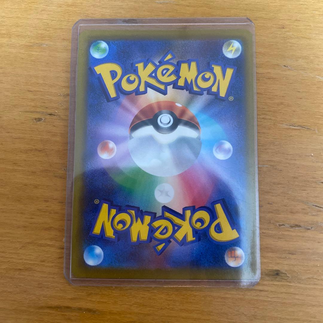 リザードンVSTAR HR ローダー スリーブ 日焼け無し 白欠け無し