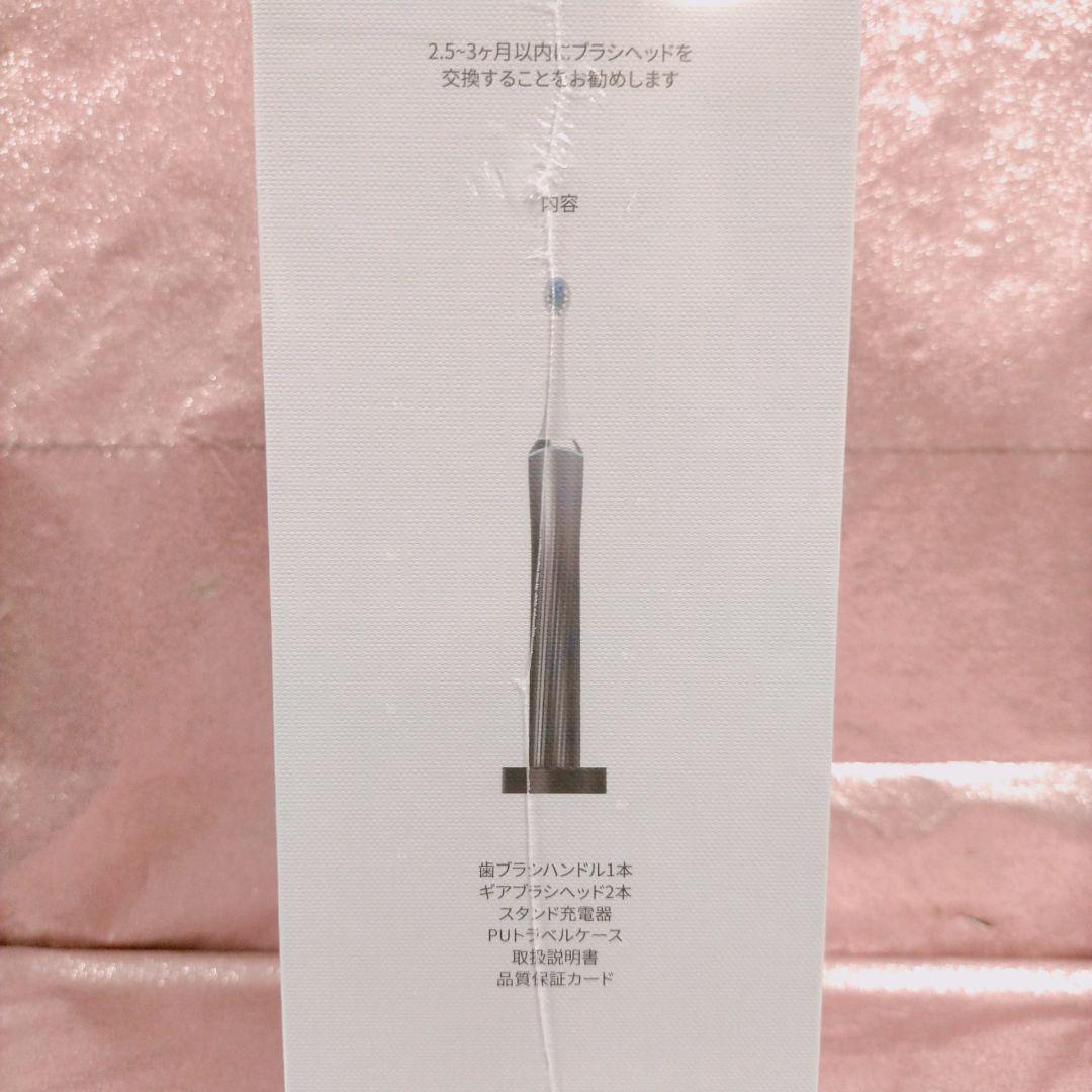 sanobi サノビ 電動デンタルギアブラシ ZERO 電動歯ブラシ