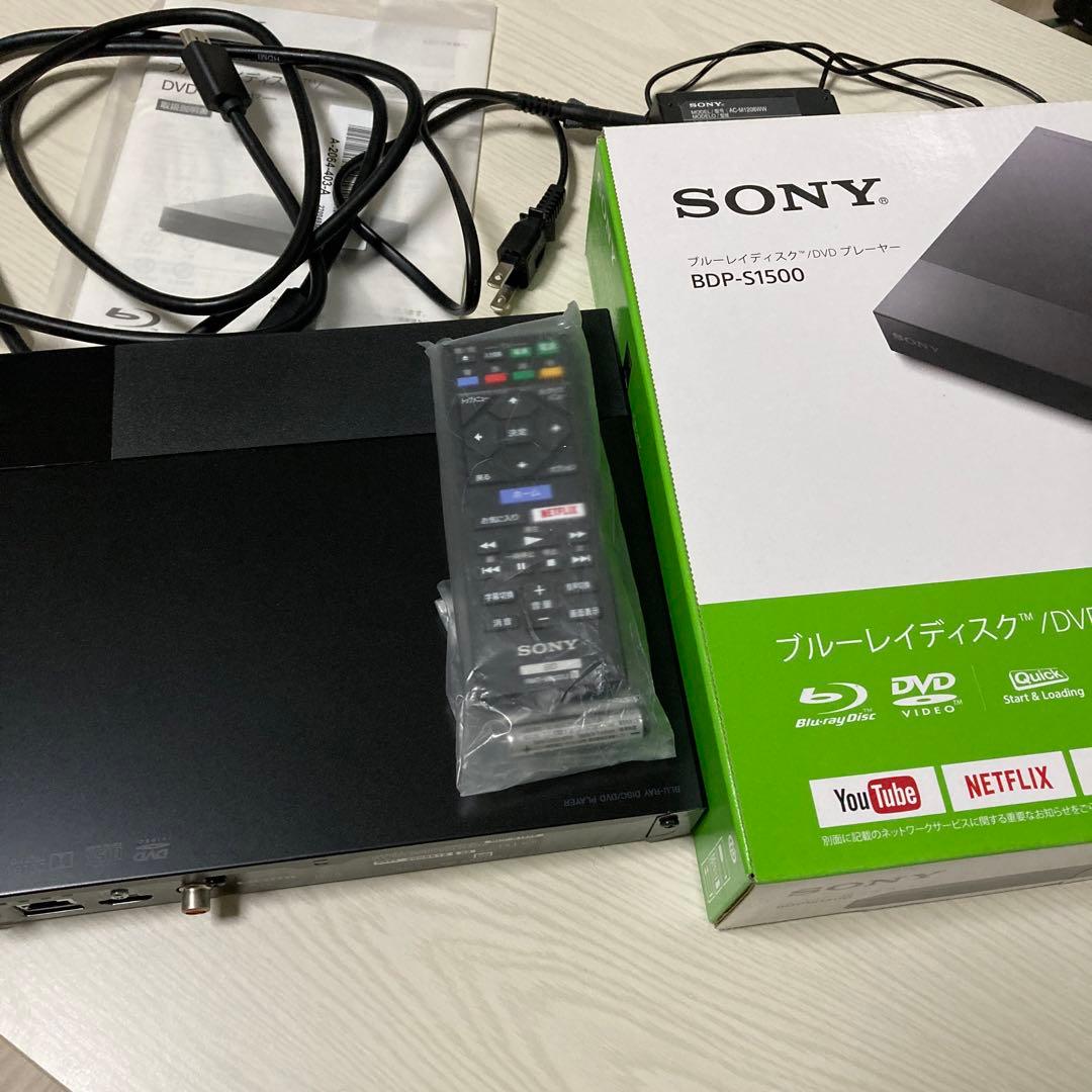 SONY BDP-S1500 ブルーレイディスク　DVDプレーヤー