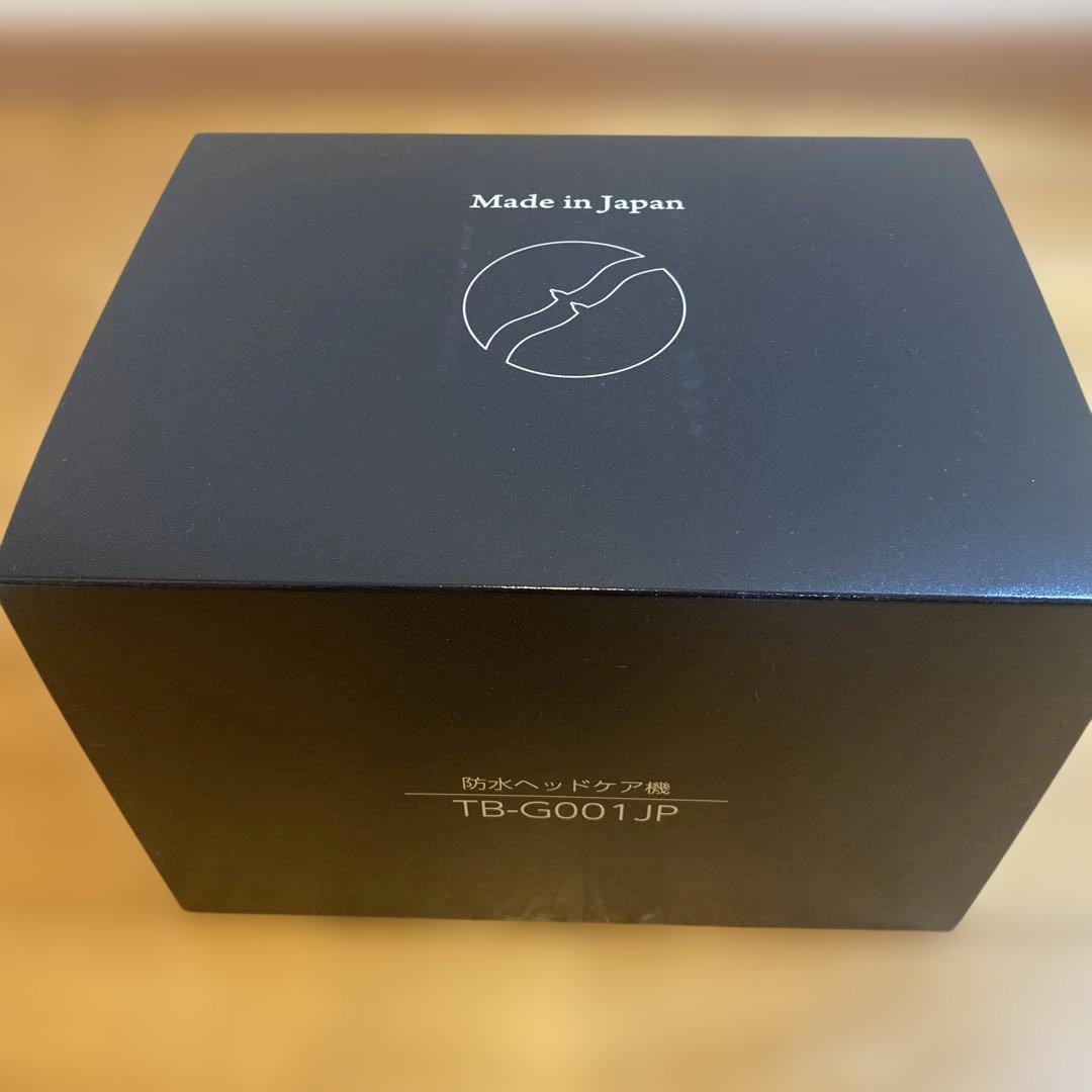 新品・未使用品　ツインバード　防水ヘッドケア機　TB-G001 JP