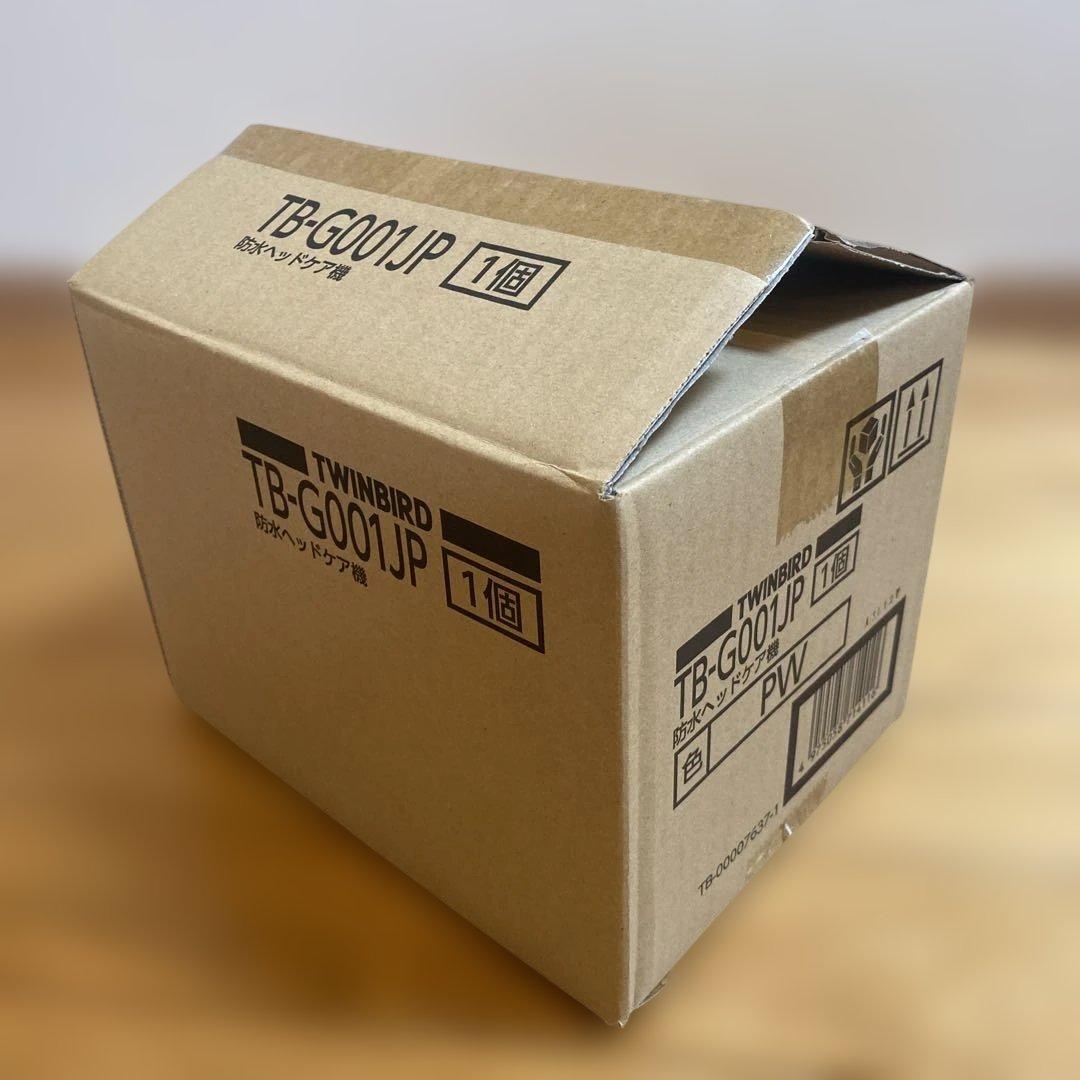 新品・未使用品　ツインバード　防水ヘッドケア機　TB-G001 JP