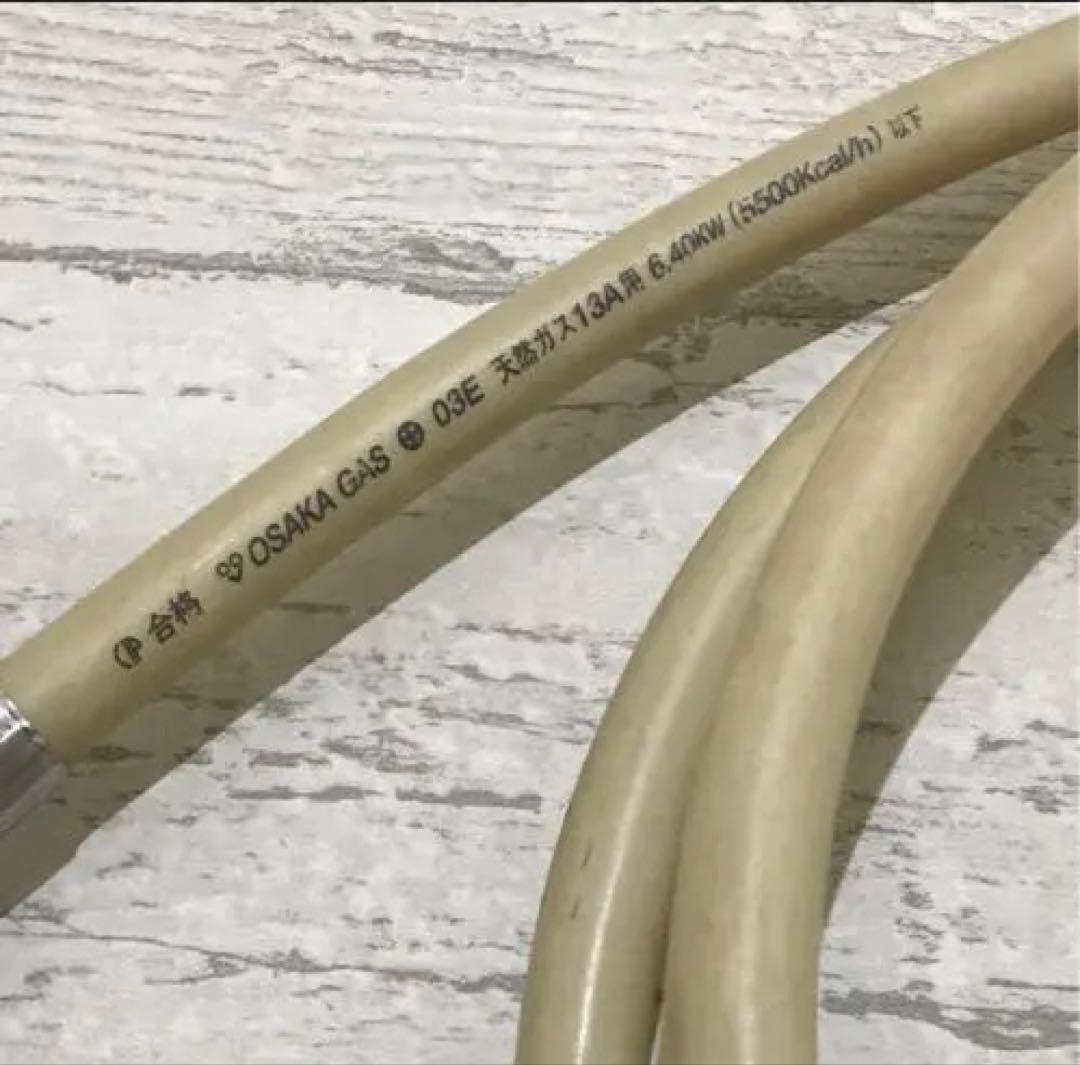 OSAKA GAS ガスファンヒーター ノーリツ GFH-2404s