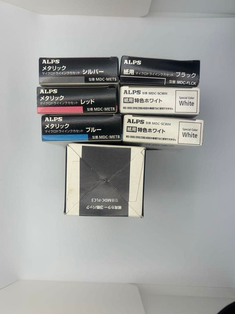 ALPS MDインク　特色ホワイト　メタリックシルバーなど全8色