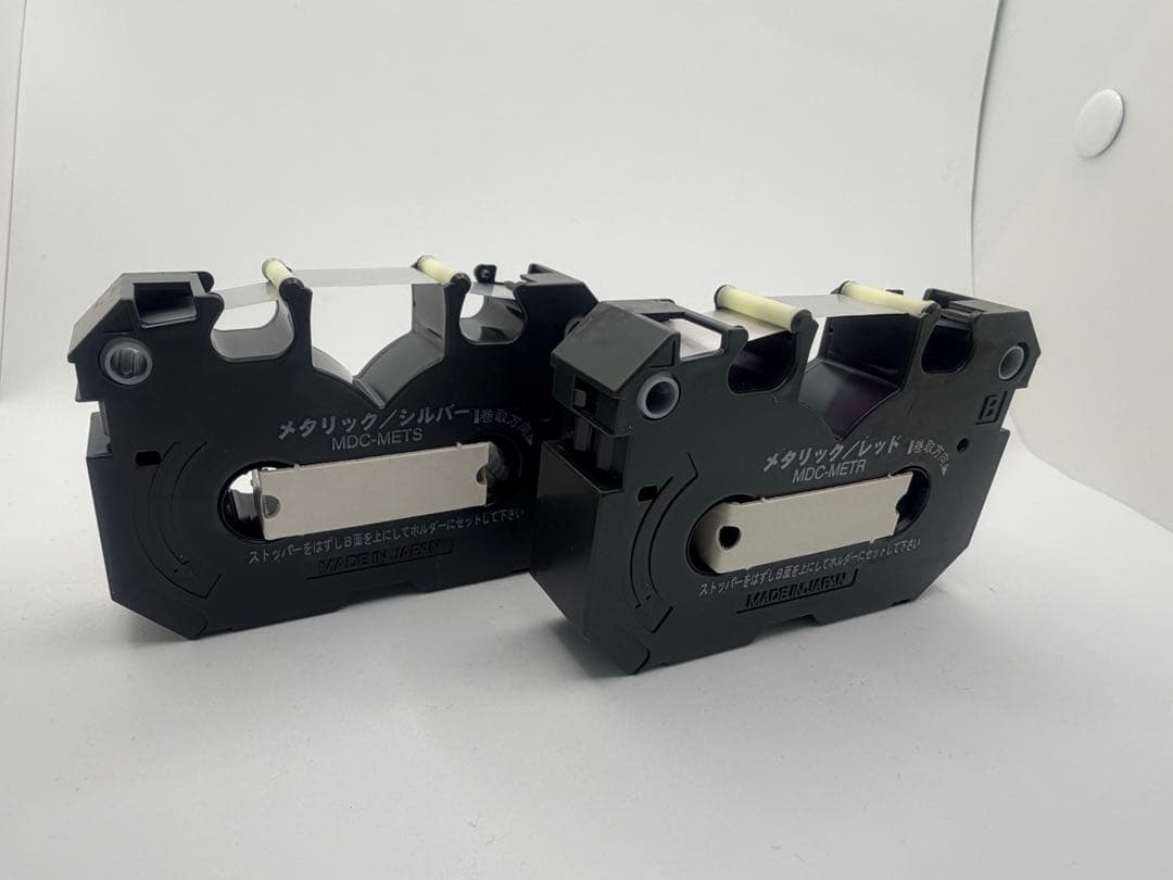 ALPS MDインク　特色ホワイト　メタリックシルバーなど全8色