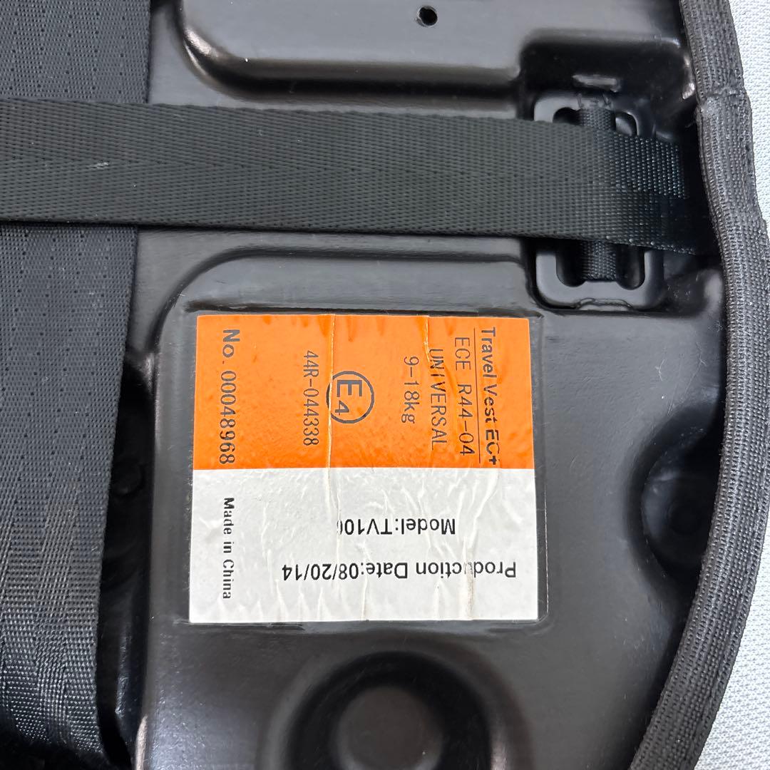 良品　日本育児 トラベルベスト ジュニアシート　ECプラス　チャイルドシート