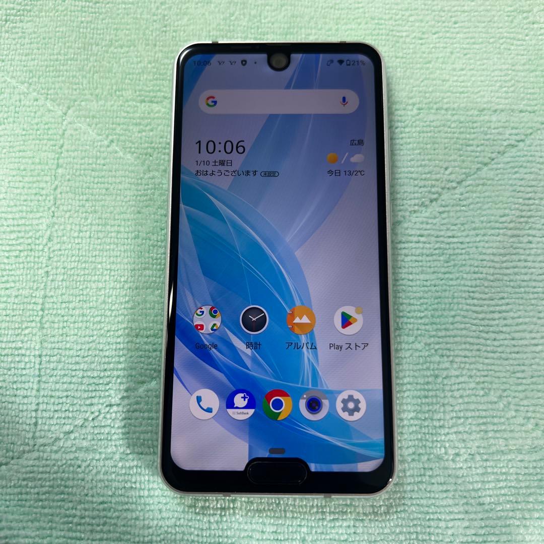 スマートフォン本体 SHARP AQUOS R2 Compact 803sh