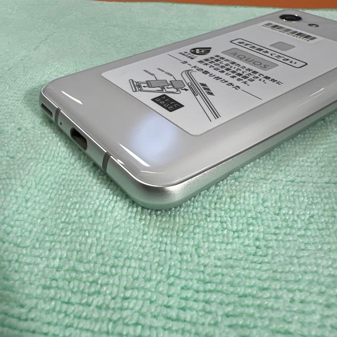 スマートフォン本体 SHARP AQUOS R2 Compact 803sh