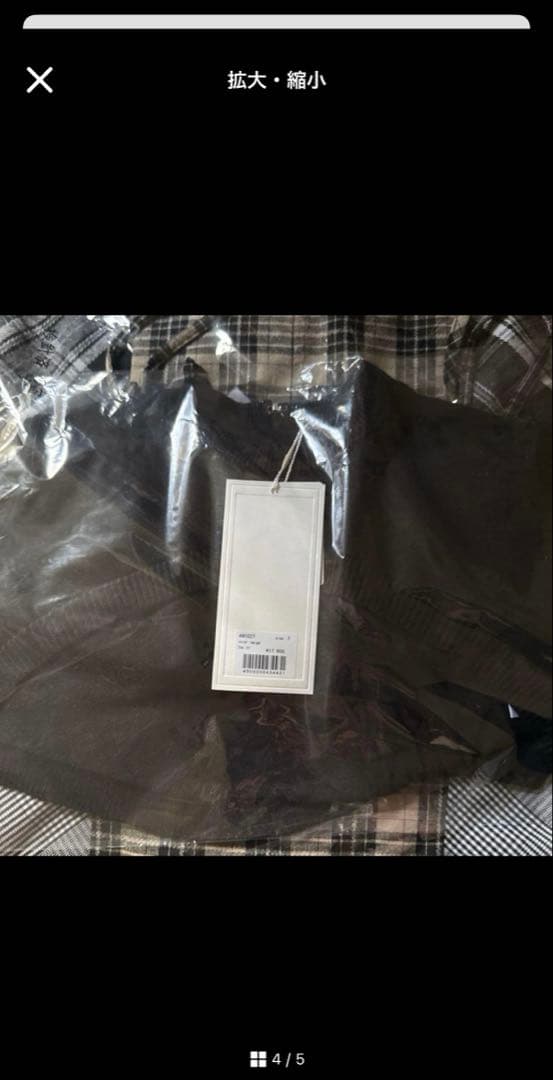 Andmary Khy check set ワンピース ミニワンピ 正規品