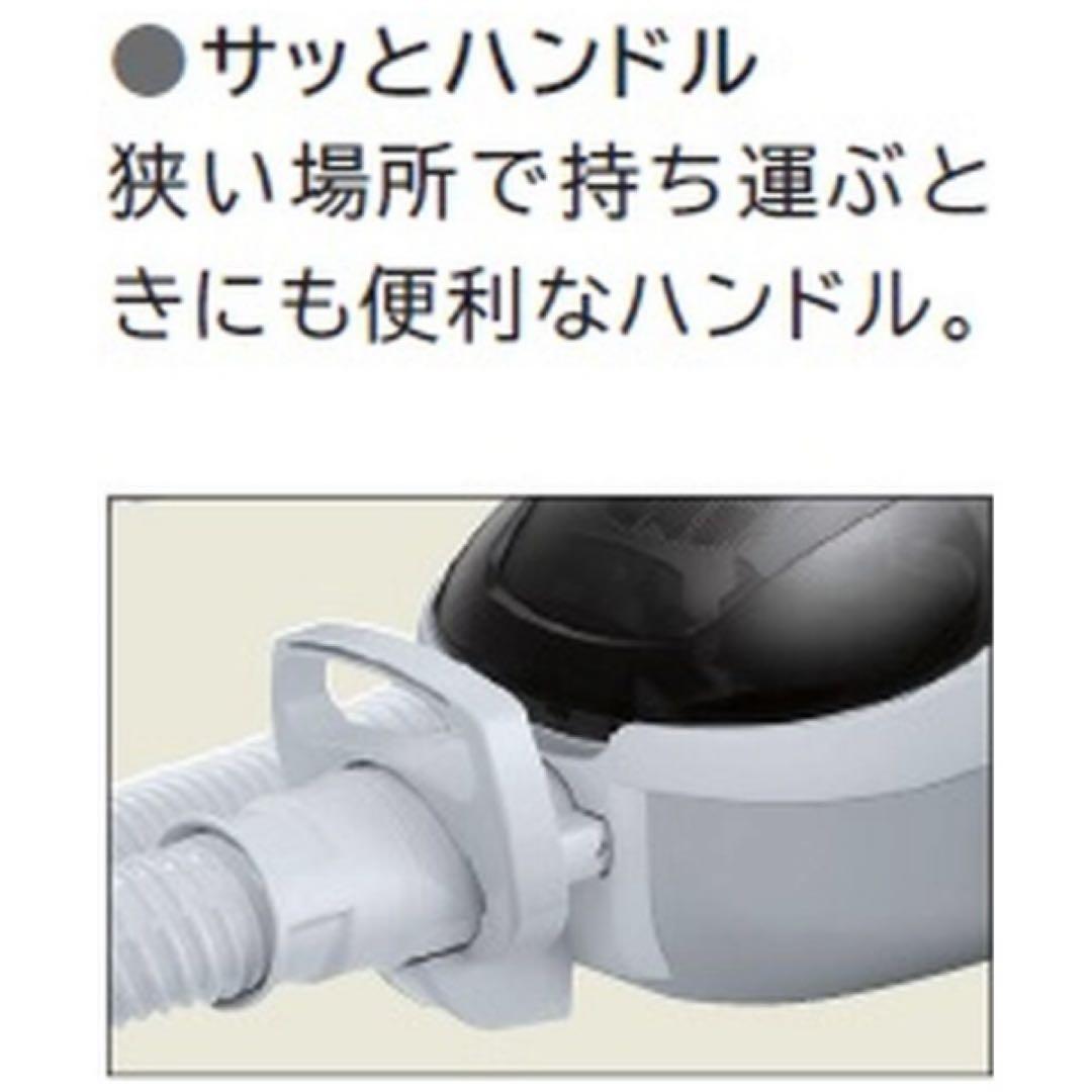 【新品未使用】日立クリーナーCV-VBK71