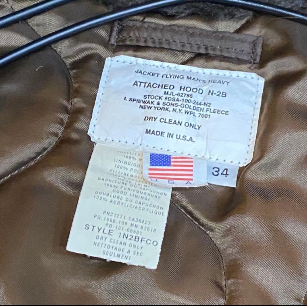 spiewak スピワック　flight jacket N2B アメリカ製