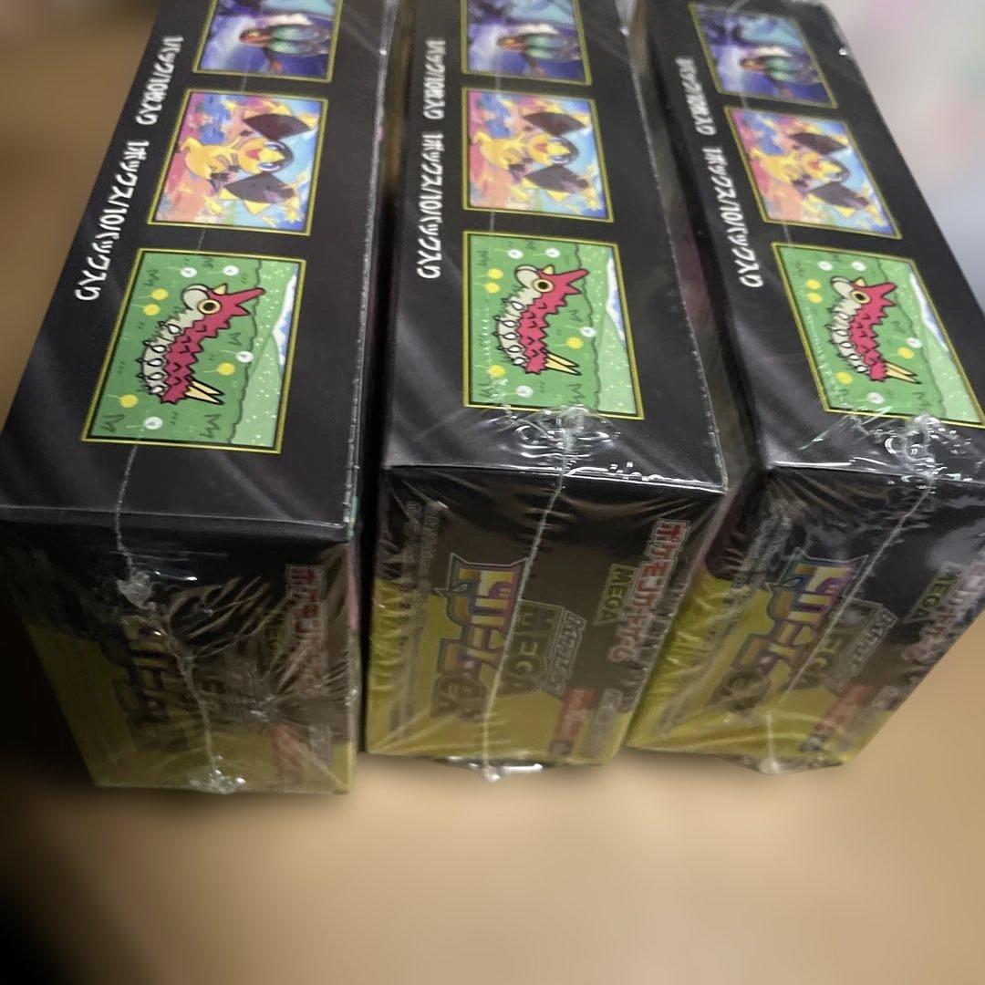 ポケモンカードゲーム MEGAドリームex 3BOX シュリンク付 未開封品