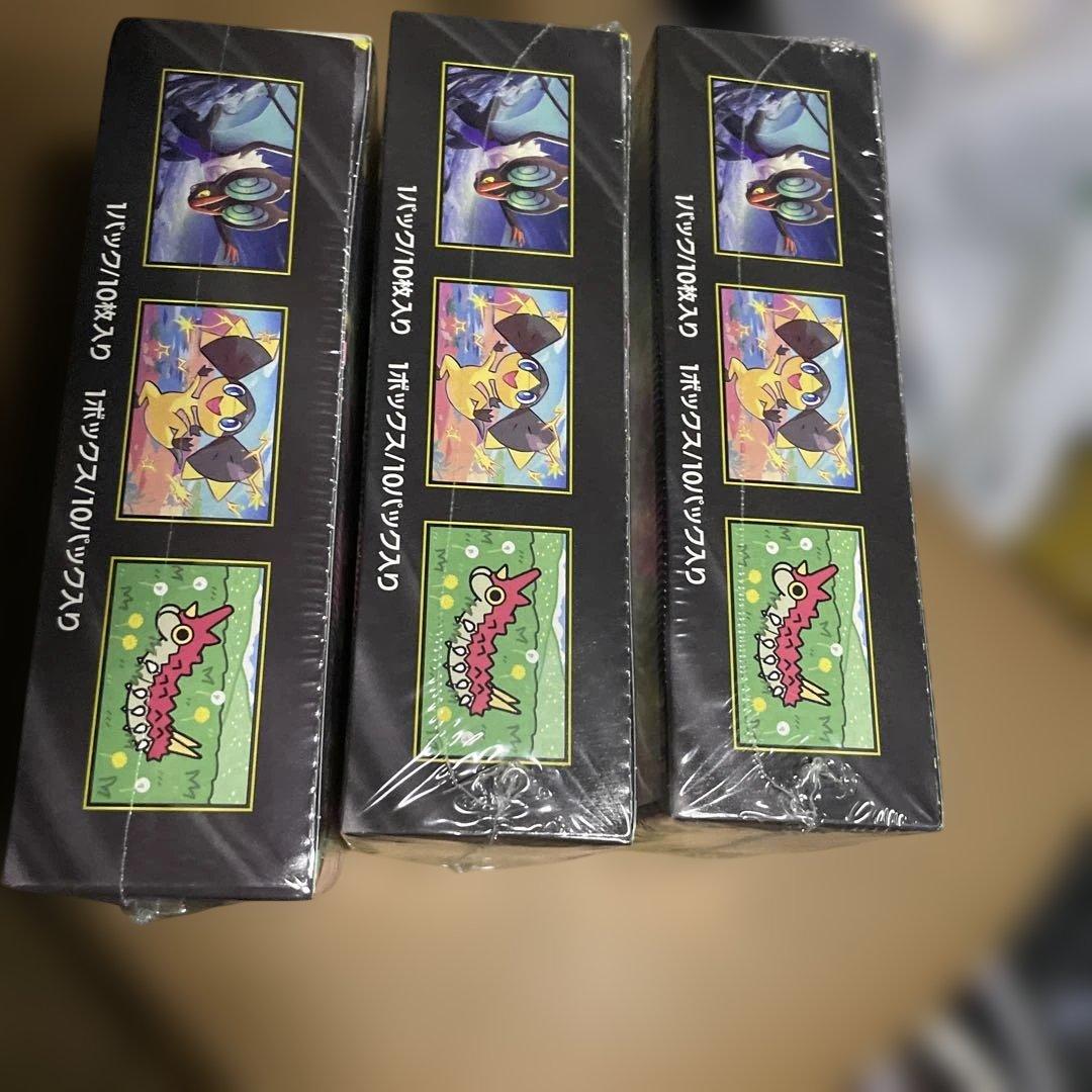 ポケモンカードゲーム MEGAドリームex 3BOX シュリンク付 未開封品