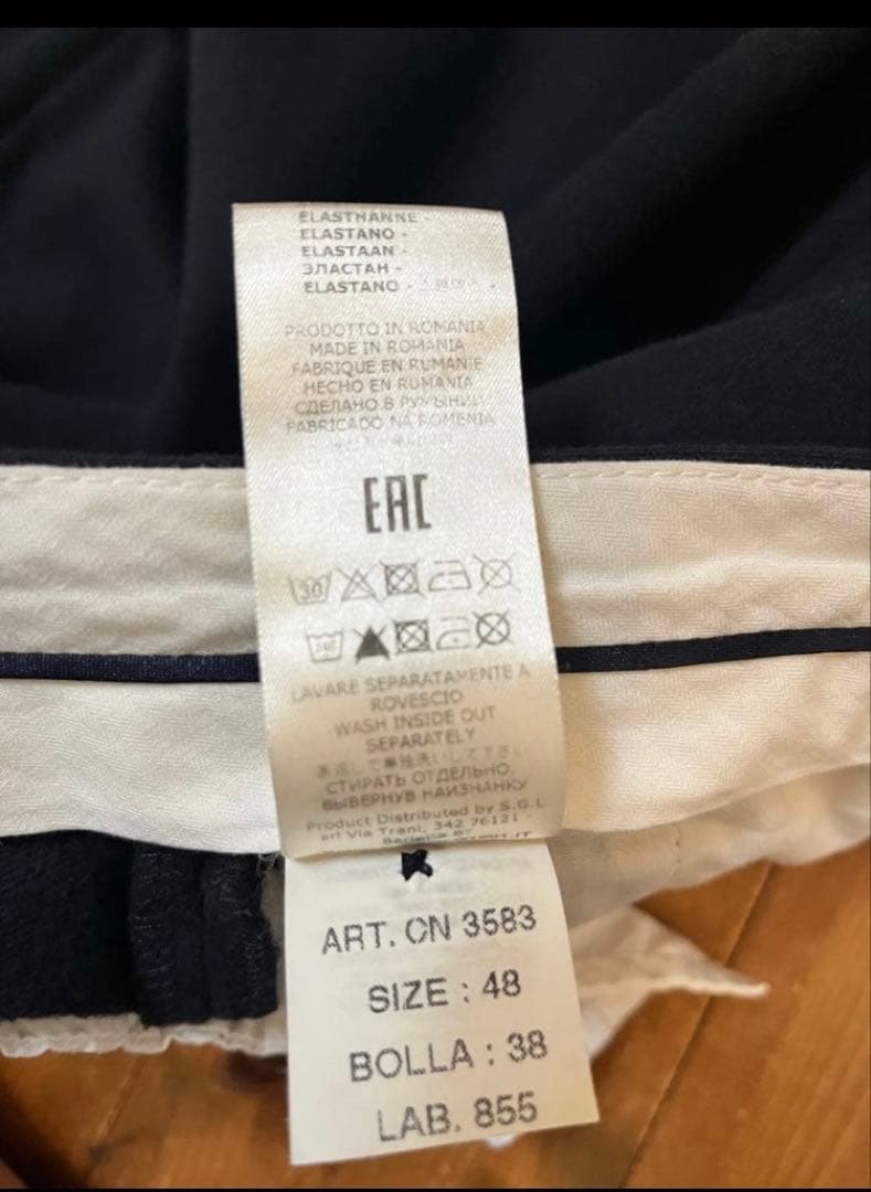 CIRCOLO チルコロ CN3583 イージースラックス ジャージー 48