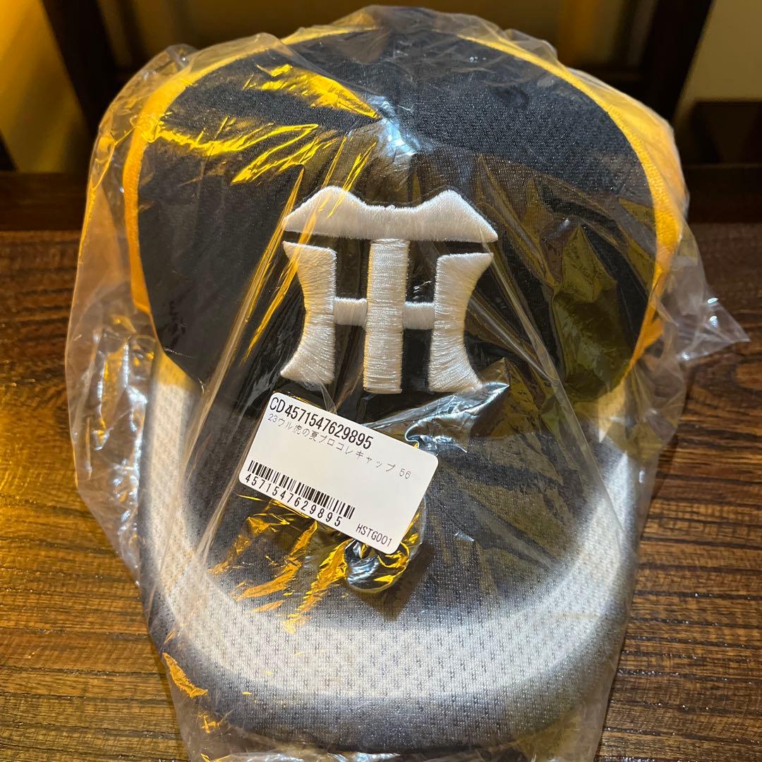 NPB 阪神タイガース　プロコレ　ウル虎の夏キャップ2023