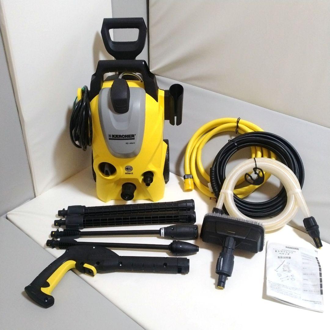 【訳あり】 ケルヒャー 高圧洗浄機 K3 サイレント ベランダ 50Hz