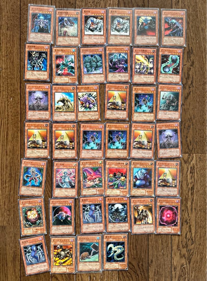 遊戯王 デュエルモンスターズ 初期含む　まとめ売り