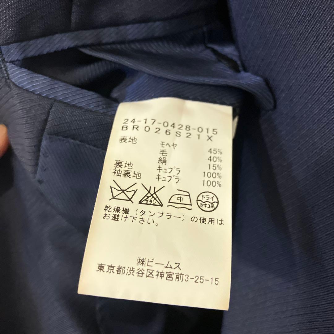 ブリッラペルイルグスト　ネイビー ダブルブレスト スーツ