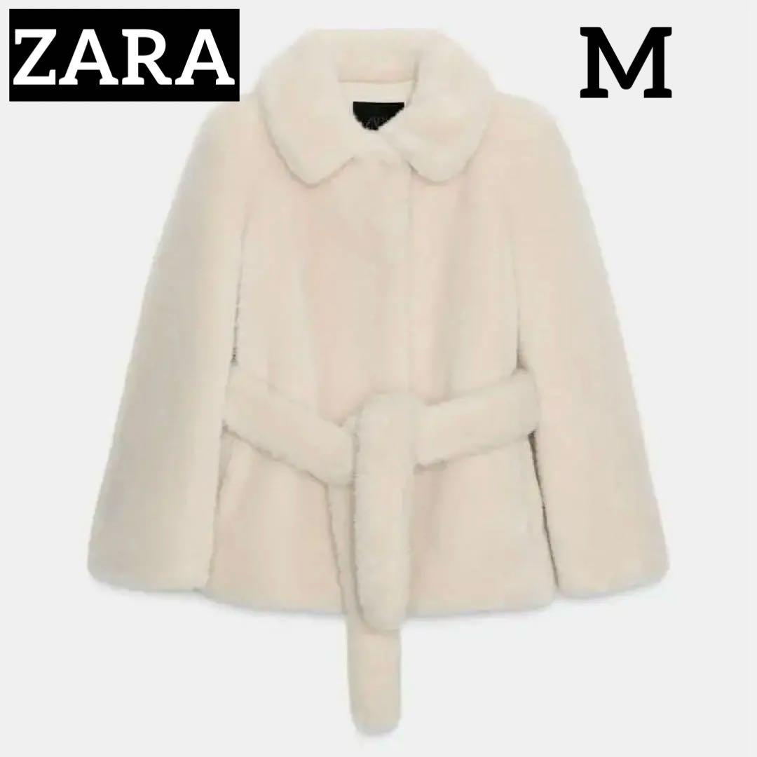 即発送✨ ZARA ZW COLLECTION フェイクファーコート ベルト付き