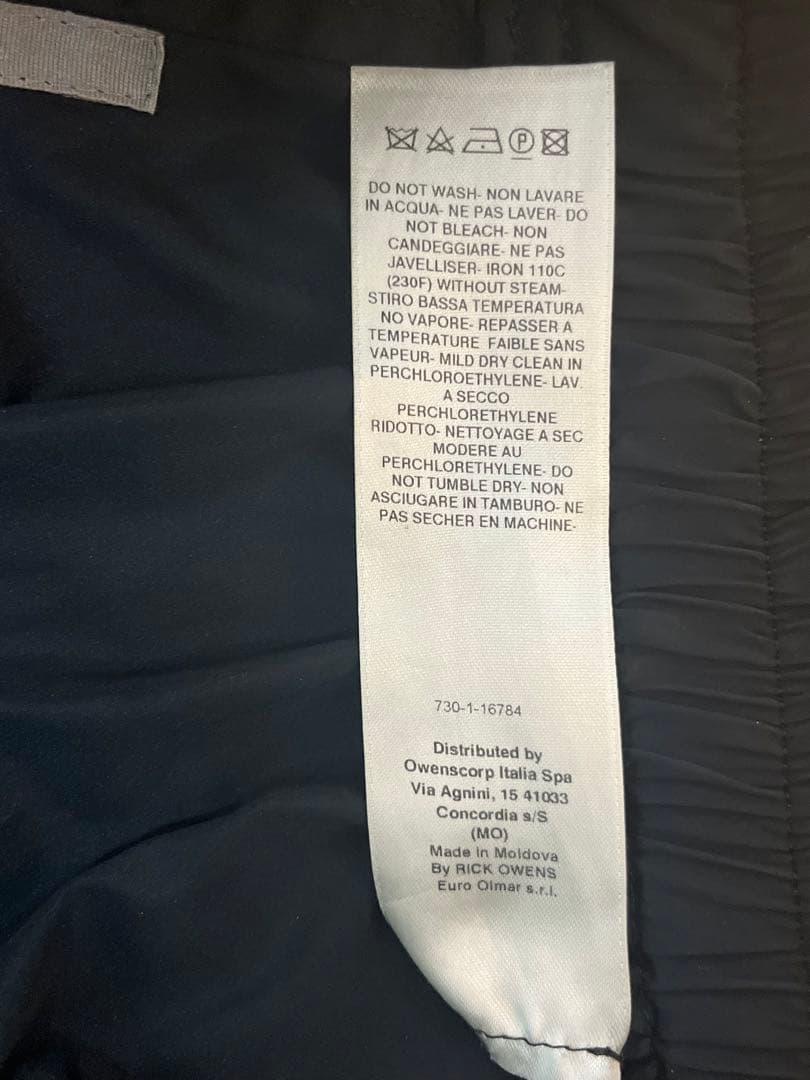 リックオウエンスダークシャドウ 21SS ハーフパンツ